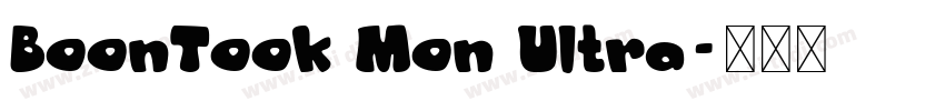 BoonTook Mon Ultra字体转换